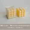 Vela Cubo de Rubik Regalo de Acompañamiento Creativo Transfronterizo Adornos de Atmósfera Vela Aromática Hecha a Mano Personalización