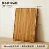 Tabla de cortar de teca personalizada, de doble cara, adecuada para uso doméstico, tabla de cortar de madera maciza con fregadero integrado, tabla de cortar con fregadero para cortar verduras