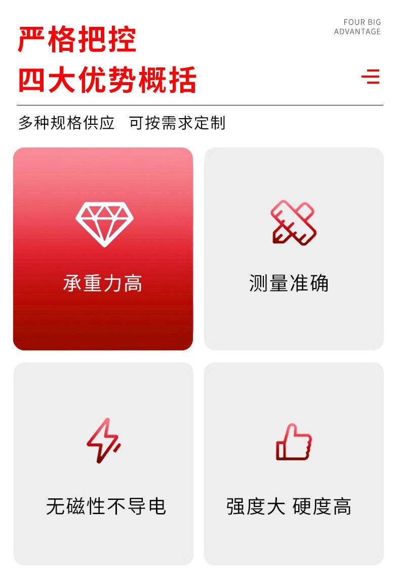 详情(51)_03.jpg