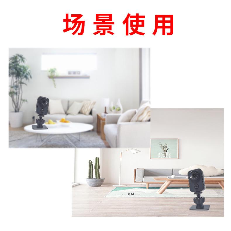 详情-1