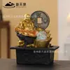 Sala de Estar Zen Estilo Chinês Bola Feng Shui para Atrair Riqueza, Água Corrente para Prosperidade, Peça Decorativa, Água Circulante, Umidificador de Inverno, Presente de Inauguração