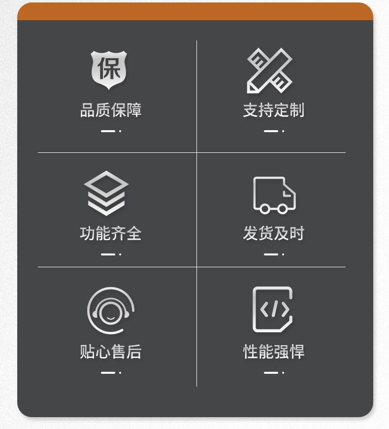 激光_04.jpg