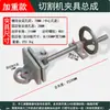 Peças para máquina de cardar fio eletrônica, cortador de passagem de fio, dispositivo de passagem de fio, nova faca de corte grande, peças para máquinas têxteis, peças para máquinas de cardar fio