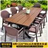 Mesas e Cadeiras de Exterior Pátio Jardim Cadeiras de Rattan Sintético à Prova d'Água e de Umidade Terraço de Lazer Exterior Mesas e Cadeiras de Madeira Plástica