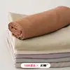 Juego de sábana bajera y sábana encimera de color liso, doble cara, lavado, 60 hilos, Tencel de Lenzing, suave como la seda, con sensación de alta gama, ropa de cama de una pieza Lyocell para relajarse