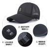 Sombrero para Hombre de Moda Verano Gorra con Visera Verano Protección Solar para Exterior Casual Gorra de Béisbol Sombrero de Sol para Pesca Venta al por Mayor