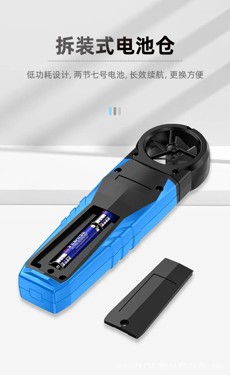 AM10中文详情-1_14.jpg
