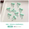 Verano Mentol Verde Menta Joyería para Uñas con Moño Arte de Uñas Escultura Suave Estéreo Moño Flotante Accesorios de Diamantes para Uñas Portátiles DIY