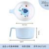 Cuenco de melamina para niños, bonito cuenco de arroz con dibujos animados para el hogar, complemento alimenticio, cuenco pequeño con asa, cuchara, vajilla materna e infantil, caja de regalo