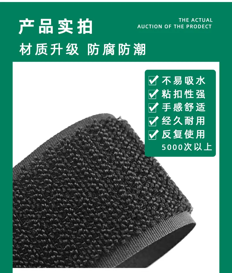 不抓毛射出勾详情页_11.jpg