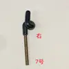 Accesorios para máquinas textiles Óxido de aluminio Gancho guía para hilo Gancho guía para hilo Gancho para pasar hilo Pigtail de cerámica Individual