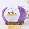 Textil de hilo de algodón puro para niños 100 algodón hipoalergénico mano suave tejido a mano bufanda sombrero medio fino cálido unisex