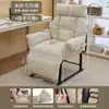 Sillón perezoso silla individual silla de dormitorio silla de computadora sofá de e-sports silla con respaldo para dormitorio en casa sillón reclinable casual