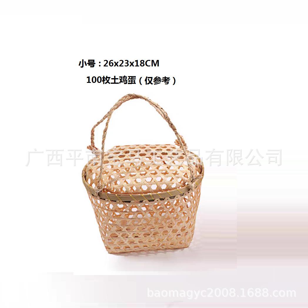 tb_image_share_1708650045042.j