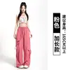 Pantalones de encaje desgastado con cordones para mujer, temporada de otoño, pantalones deportivos rectos irregulares rosas para mujer petite, pantalones anchos holgados adelgazantes para mujer