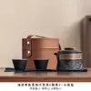 Juego de Té Japonés para Viaje al Aire Libre, Una Tetera y Dos Tazas, Juego de Té Kung Fu, Bolsa de Viaje para Coche, Recuerdo, Regalo de Fiesta Anual