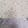 Tela jacquard con flores teñidas con hilo de alta densidad, imitación brocado Song, nuevo abrigo cheongsam chino, estilo nacional, tela de seda humana para prendas Hanfu.