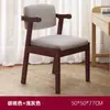 Escritorio Núcleo de Madera Maciza a Sala de Estar Hogar Tablero Grande Escritorio Doble Escritorio para Computadora Dormitorio de Estudiante Escritura Mesa Larga