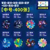 Hojas Grandes Especializadas de Papel de Colores para Estudiantes de Preescolar y Primaria para Doblar, con Diseños Complejos de Dinosaurios e Insectos, Hechas de Papel de Piel de Vaca
