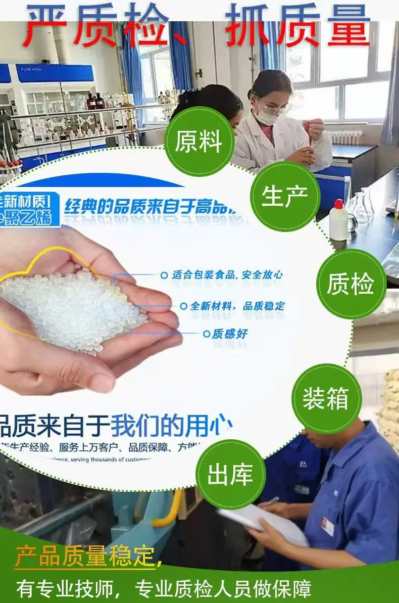 微信图片_20250918205100_127_6