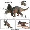 Simulação Jurássica Espinossauro Marroquino Espinossauro Tiranossauro Rex Mosassauro Rex Tiranossauro Rex Brinquedo de Dinossauro