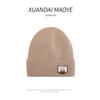 Outono e inverno malha chapéu feminino masculino coreano estilo quente all-match moda chapéu de lã casual protetor de orelha chapéu frio chapéu grosso forrado de lã