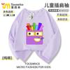 Camiseta de Manga Larga para Niños Numberblocks Primavera 2025 Nuevo Top Otoño Camiseta Fina para Abajo