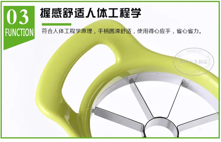 桦诚五金_05.jpg