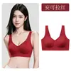 Ropa Interior Fina Sin Costuras de Alta Calidad para Mujeres con Senos Grandes, Hace que Parezcan Más Pequeños, Push-up, Anticaída, Sujetador sin Aros con Estampado de Leopardo