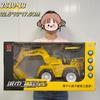 1:Excavadora de Control Remoto 20 Canales Vehículo de Ingeniería Eléctrico Juguete Excavadora Recargable Universal Seis Ruedas