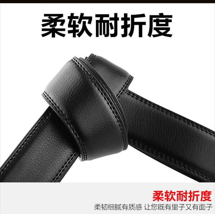 750新建3_18