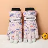 Guantes de Esquí para Niños al Aire Libre Niños y Niñas Invierno Cálido para Jugar en la Nieve A prueba de Viento e Impermeables Forrados de Polar Engrosados Guantes a Prueba de Frío