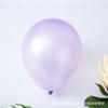 Globo perlado de 5 pulgadas y 1,1 g de grosor, para cumpleaños, redondo, estampado de látex para boda