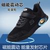 Zapatos Ultraligeros para Personas Mayores, Zapatos Funcionales para Caminar Quantum, Zapatos para Madres, Vibración Magnética de Energía de Terahertz, Zapatos de Terapia Magnética de Artemisa