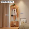 Perchero de Esquina con Cesta Colgador de Piso Perchero de Dormitorio Perchero de Habitación Perchero de Ropa de Cama Estante de Almacenamiento Artefacto para el Hogar