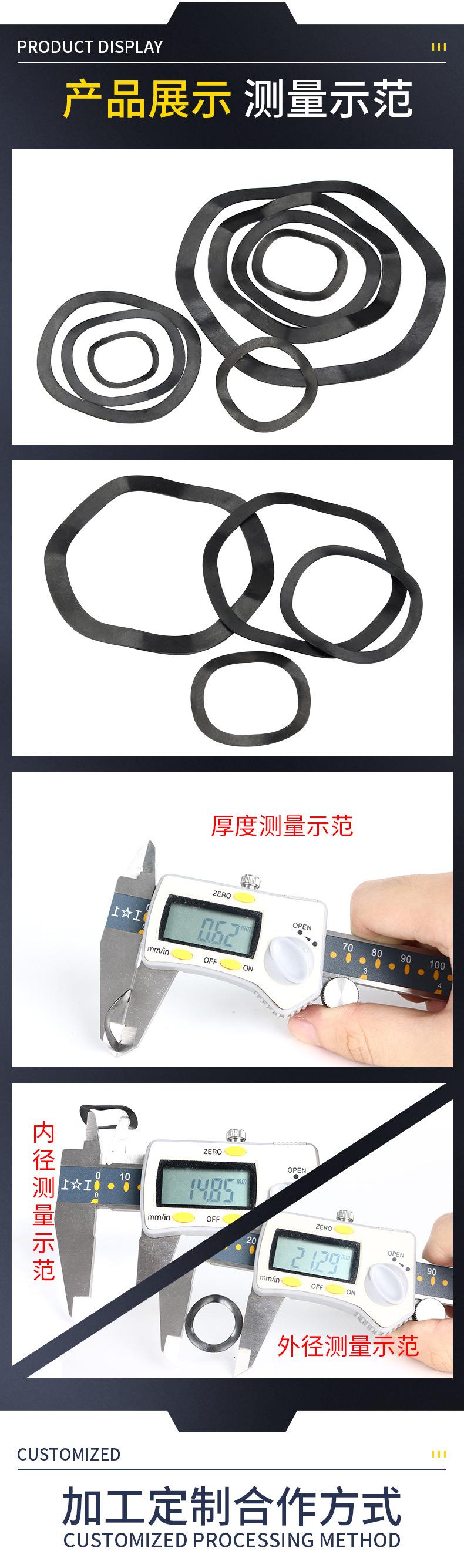 详情页_12.jpg