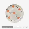 [Producto Auténtico Oficial] Importado de Japón Cerámica Mino Vid Verde Placa Mediana Cuenco Grande Vintage Pintado a Mano Japonés Plato Cerámico
