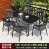 Mesa e cadeira ao ar livre Pátio jardim varanda cadeira imitação vime cadeira três peças conjunto de lazer terraço mesa e cadeira ao ar livre