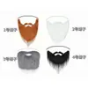 Amazon Fiesta de Halloween Disfraz Barba Papá Noel Cabello Largo Blanco Negro Gris Barba Grande