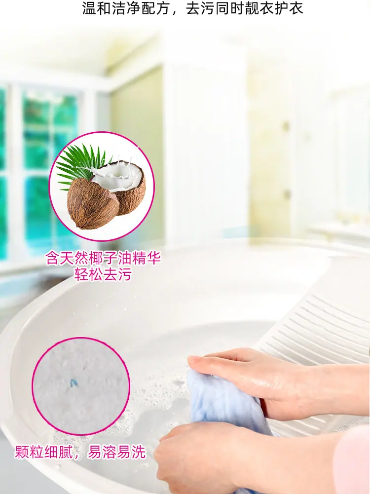 详情图片_05