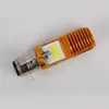 Suministro transfronterizo de faro de motocicleta 9-85v faro de coche eléctrico T19 P15D H6LED lámpara fabricantes al por mayor