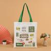 Bolsas de Tela para Temporada de Graduación, Bolsas de Lona Promocionales, Bolsas Ecológicas Publicitarias para Tutorías, Bolsas de Regalo Inspiradoras Culturales de Gran Capacidad
