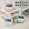 Temporizador Electrónico, Temporizador para Estudiantes de Primaria, una Herramienta para la Autodisciplina, Reloj Despertador con Pantalla Digital de Alta Definición y Cuenta Regresiva, Mayoreo