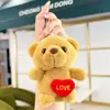 Lindo llavero de cordero de peluche, muñeco de peluche, colgante para bolso de pareja, juguete de máquina de peluches, accesorio de regalo
