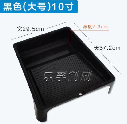 微信图片_20230420094313