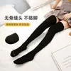 Calcetines blancos de mujer hasta la rodilla para primavera y verano, calcetines largos estilo JK japonés, calcetines altos adelgazantes para muslos, calcetines altos de algodón para estudiantes, industria de calcetines de Zhuji