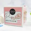 Shanghai Jiahua produjo Crema nutritiva de perla y tremella Meijiajing 40g productos nacionales antiguos al por mayor crema para hombres y mujeres