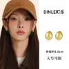 Aretes Dorados con Diseño de Gota de Agua, Nuevo Estilo Popular, Aretes de Alta Gama para Otoño e Invierno, Lujo Ligero y Temperamento Elegante