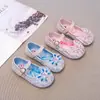 Zapatos Pequeños de Cuero Nuevos Primavera/Verano 2026 con Pedrería de Cristal para Niñas, Zapatos de Princesa para Niña, Zapatos de Baile Estudiante, Zapatos de Dibujos Animados para Actuación