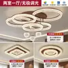 Lámpara de araña para sala de estar 2025 Nueva Normcore italiano Lámpara de restaurante de lujo accesible Moderna Simple Elegante Dormitorio Estudio Lámparas Zhongshan
